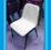 Krzesło MAXI Plastikowe Do Sali Beżowe Biurowe MB