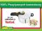 SZYBKOWAR Tefal Secure 5 Neo P2530732 6l + KOSZYK