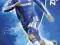 Chelsea Londyn - David Luiz - plakat 61x91,5 cm