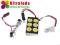 Żarówka panel High Power LED W5W T10 R10 - 9 Wat