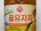 (OS) Herbata z cytryną 1 kg 100% naturalna Korea