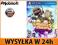 LITTLE BIG PLANET 3 PL HIT PS4 NOWA SKIERNIEWICE