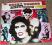 The Rocky Horror Picture Show - LP Can. ex