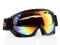 Gogle narciarskie Goggle H892-2r.Uni