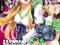 Highschool of the dead 7, NOWY WYS 24h [4,20 zł]