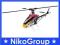 Helikopter Akrobacyjny Blade 500 3D RTF Mode 2