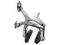 Hamulce Shimano Tiagra BR-4600 komplet P+T