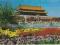 pocztówka PEKIN Tiananmen Square plac CHINY