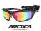 OKULARY NARCIARSKIE ARCTICA S-194 BLACK REVO W-WA