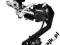 Shimano Deore XT RD-M786 SGS Shadow+ 2015