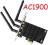 Karta sieciowa WIFI TPLink T9E Archer AC1900 PCIex