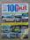 Katalog AutoŚwiat 100 Aut na lato 2004