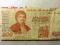 x.Grecja 200 Drachm 1996 P.204a St.3-