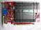 ASUS RADEON EAH4350 1GB DDR2 PCI-E Silent Pasywne