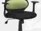 Krzesło fotel biurowy obrotowy ARON HALMAR