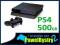 PLAYSTATION 4 / PS4 500GB + PAD Stan BDB! #SKLEP!