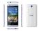 HTC DESIRE 620 + ETUI* WHITE* 16 GB * LTE * JANKI