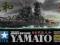Tamiya 78025 IJN Yamato super set (1:350)