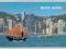 pocztówka HONG KONG Panorama miasta i dżonka