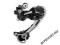 Przerzutka tylna Shimano Deore RD-M593 Shadow SGS