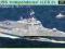Bronco NB5025 USS Independence (LCS-2) (1:350)