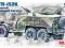 ICM 72521 BTR - 152 K Soviet armored personnel car