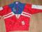 BLUZA OLDSCHOOL SZWAJCARIA ADIDAS SUISSE NUMER 15