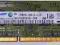 SO-DIMM 1024MB DDRAM3 1333MHz Samsung