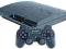 PS3 250GB super komplet + 6 GIER+ GWARANCJA SKLEP!