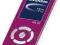 ODTWARZACZ MP4 GRUNDIG MPIXX1250 2GB PINK NOWY