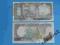Banknot Somalia 50 Shillings P-R2 1991 UNC !
