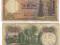 Egypt 10 pounds 1950 big and rare banknote