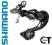 SHIMANO RD M781 SGS SHADOW DEORE XT PRZERZUTKA TYŁ