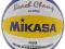 Piłka meczowa siatkowa plażowa Mikasa VLS300