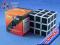 Kostka 3x3x3 Cube4you Arrow Tiled Black SpeedCube