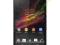 Sony Xperia Z / Android / Wodoodporność / Stan DB