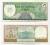 ANK : SURINAM 25 GULDEN 1985 P. 127b