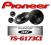 PIONEER TS-G173Ci SYSTEM 2/DROŻNY 16,5CM  280W MAX