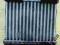 INTERCOOLER SMART FORTWO 600 T