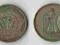 SYRIA 1958 25 PIASTRES