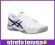 Buty Tenisowe Asics Gel-Encourage Leather 43,5