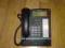 PANASONIC KX-T7636 TELEFON SYSTEMOWY