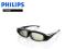 OKULARY AKTYWNE 3D PHILIPS PTA-518 ORYGINALNE