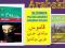 ARABSKI Rozmówki + gramatyka + SŁOWNIK + KURS + cd