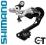 SHIMANO DEORE XT RD M786 SGS SHADOW PRZERZUTKA