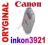 Canon PFI-706C PFI706 cyan iPF8300 iPF8400 Wwa