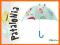 LILLIPUTIENS Parasol Pies Jef Wawa 24h Patalonia