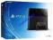 KONSOLA SONY PS4 500 GB MAMY NOWA WYS. 24H / W-WA