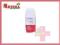 Bioderma Sensibio Deo Fraicheur 50 ml