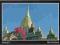 pocztówka BAGAN Wieże Pagody MYANMAR Birma